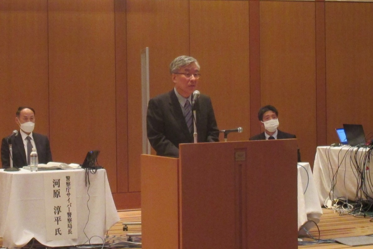 第30回記念特別鼎談～地政学リスク及びサイバー空間の脅威と海外安全対策～